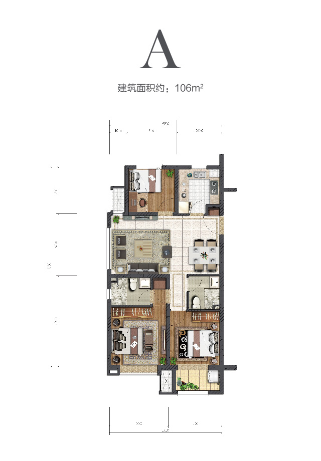 伦敦人中环云著106㎡户型图