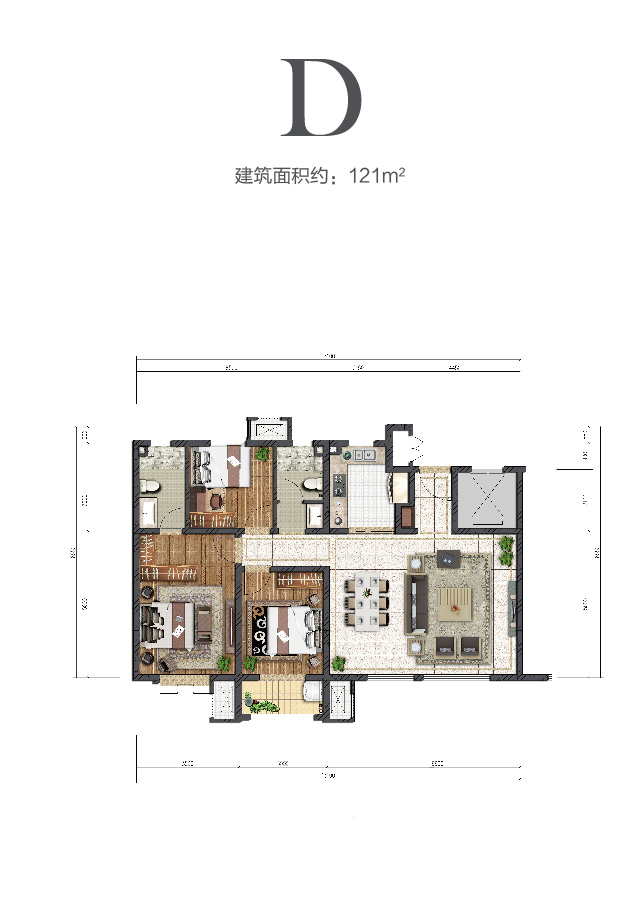 伦敦人中环云著121㎡户型图