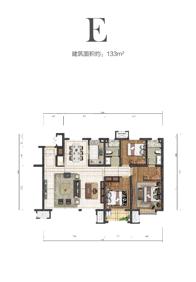 伦敦人中环云著133㎡户型图